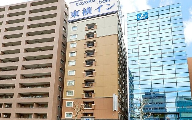 伊賀流忍者博物館 伊賀流忍者博物館