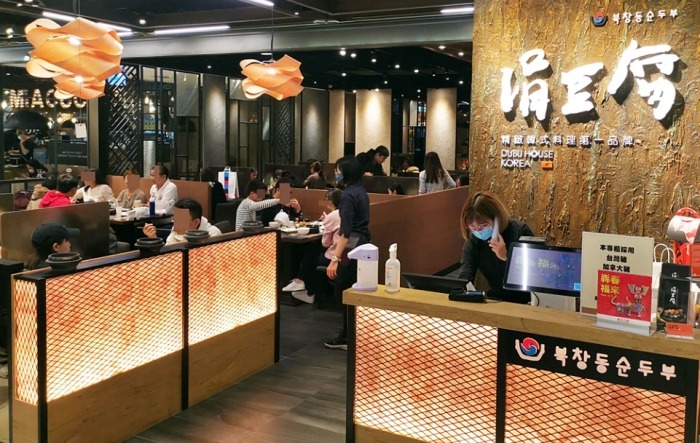 麗寶outlet餐廳 麗寶outlet餐廳