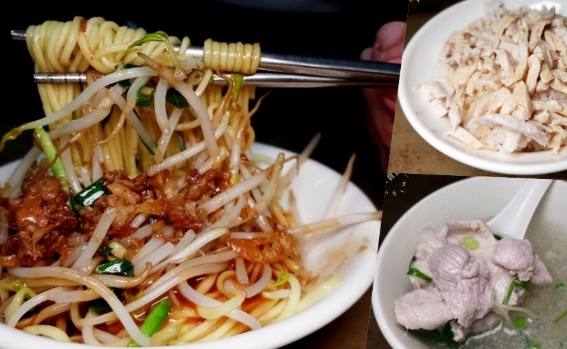 南勢角捷運站美食 南勢角捷運站美食