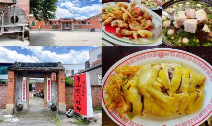 佛光山附近餐廳 佛光山附近餐廳