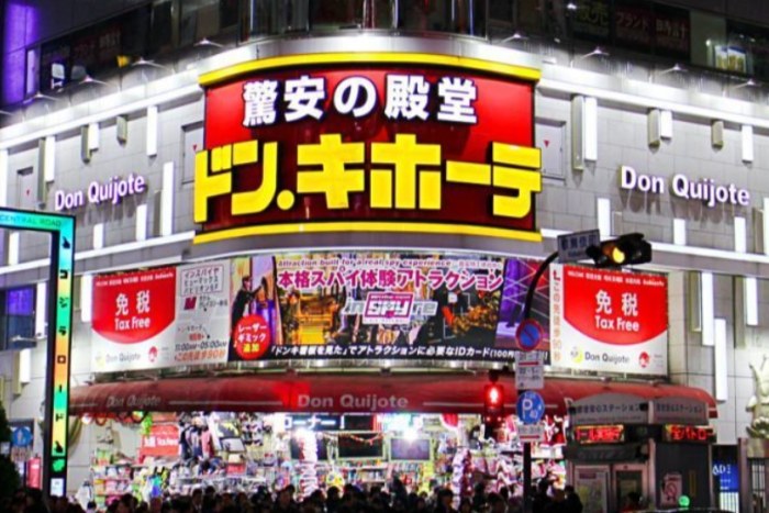 名古屋必買藥妝 名古屋必買藥妝