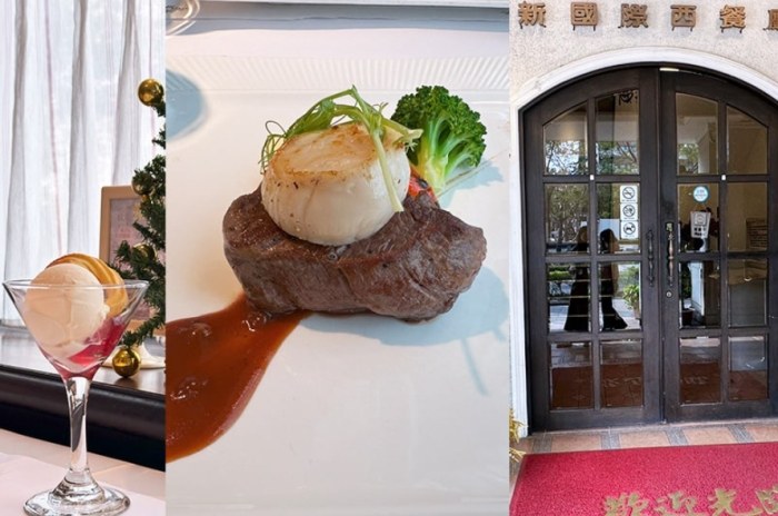 高雄聚餐餐廳 高雄聚餐餐廳