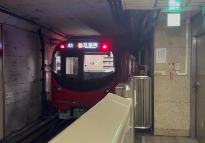 東京必去 東京必去
