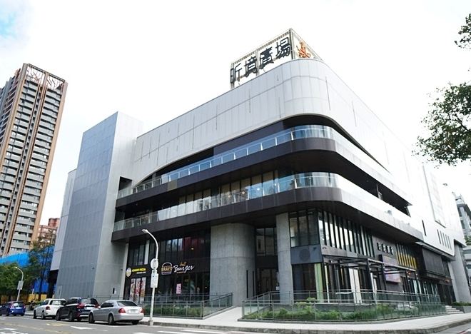 林口昕境廣場 林口昕境廣場
