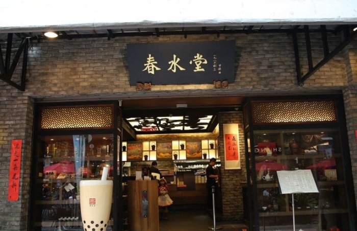 朝富路美食 朝富路美食
