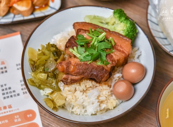 板橋飯店 板橋飯店