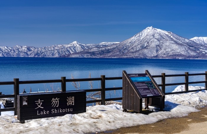 支笏湖 支笏湖