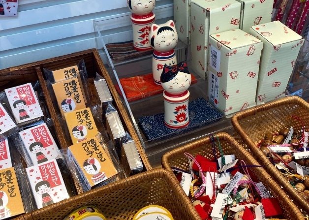 仙台自由行