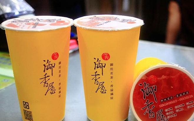 嘉義伴手禮推薦 嘉義伴手禮推薦