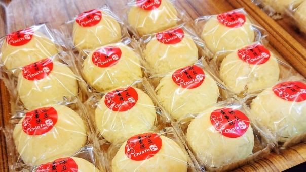 市政府捷運站平價美食 市政府捷運站平價美食