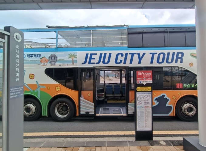 韓國濟州島旅遊攻略