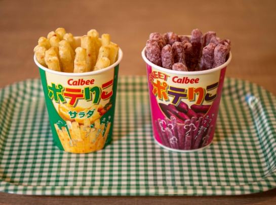 沖繩名產 沖繩名產