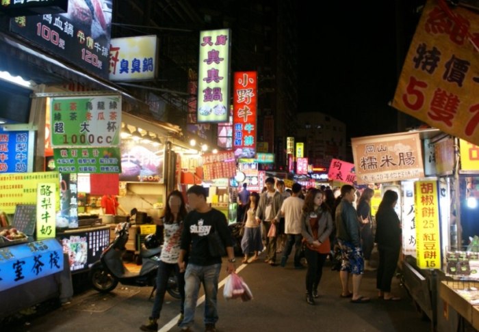 新北夜市 新北夜市