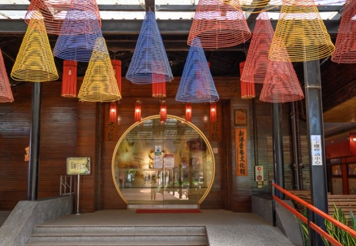 嘉義縣新港鄉新港香藝文化園區 嘉義縣新港鄉新港香藝文化園區