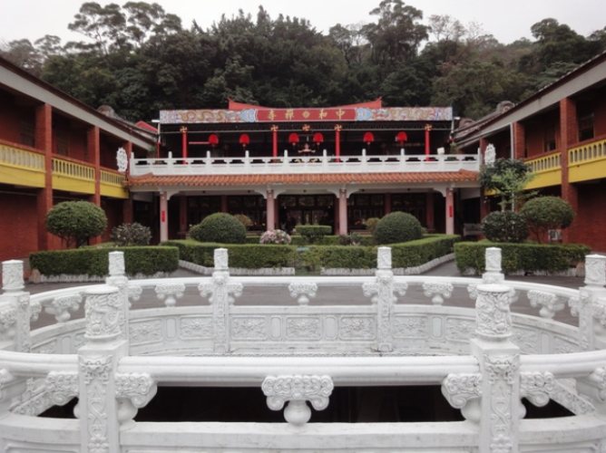 中和禪寺