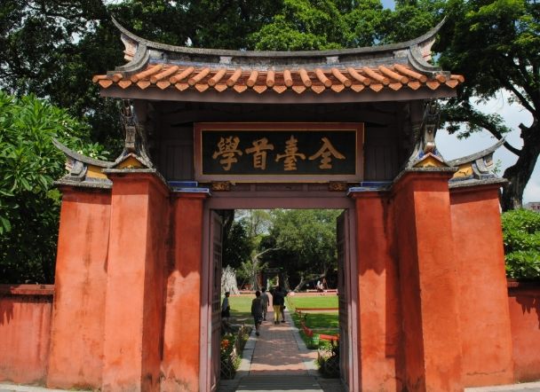 台南市景點 台南市景點