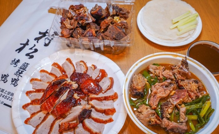 漢來美食 漢來美食