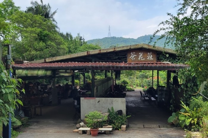 雙溪景點 雙溪景點