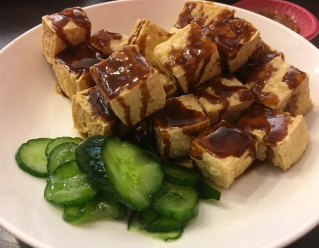八德路三段美食 八德路三段美食