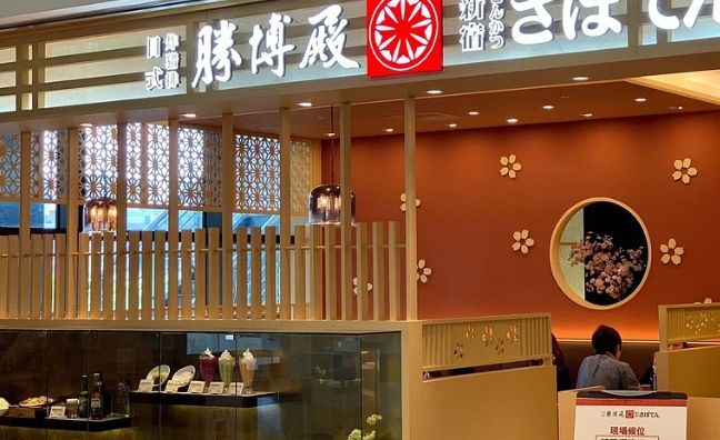 台北101餐廳