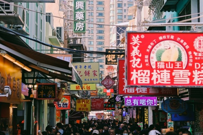 澳門景點 澳門景點