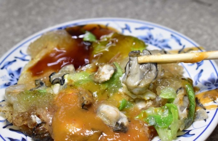 基隆魚湯 基隆魚湯