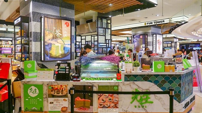 高雄捷運美食 高雄捷運美食