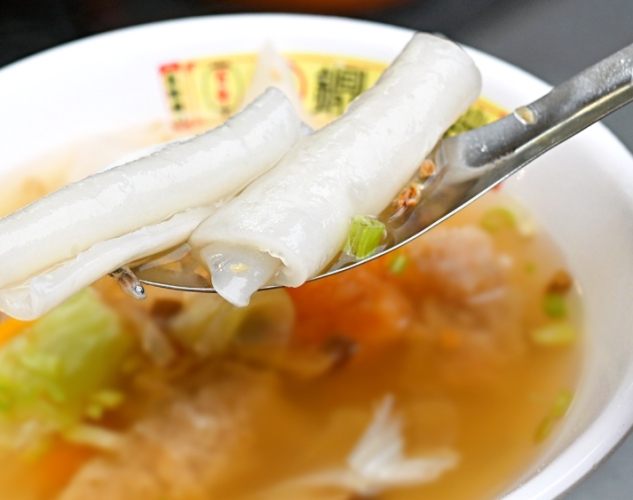 三沙灣美食 三沙灣美食