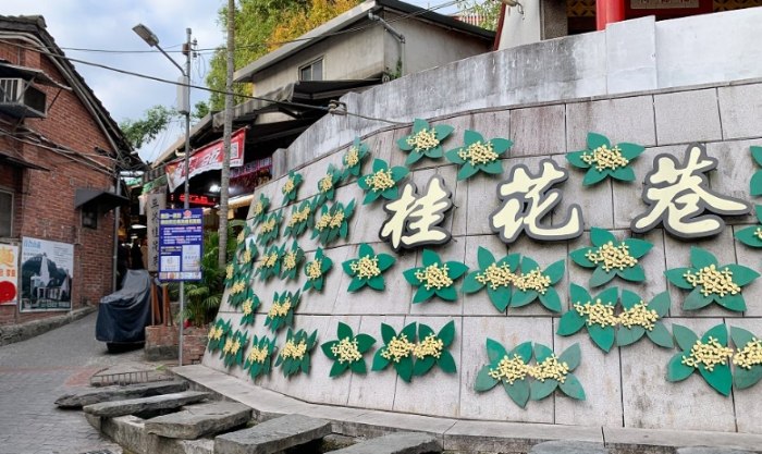新竹苗栗景點 新竹苗栗景點