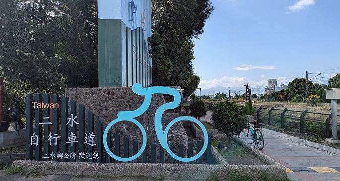 松柏坑山 松柏坑山