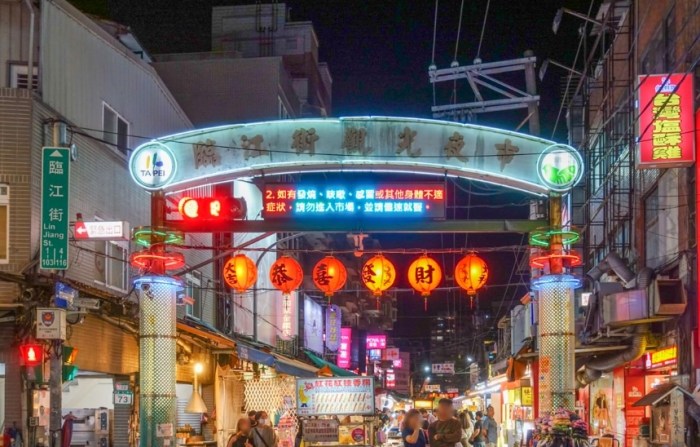 通化夜市 通化夜市