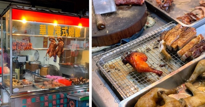 八德路美食 八德路美食
