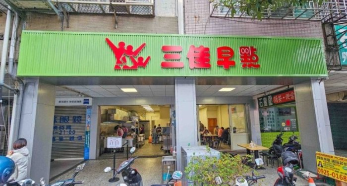 精誠路美食 精誠路美食