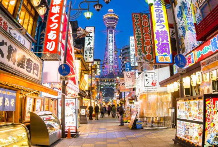 日本旅遊東京 日本旅遊東京