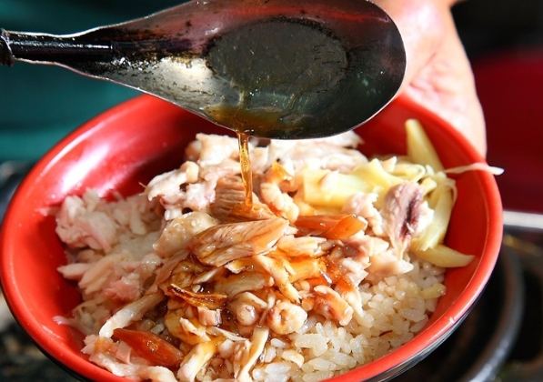 火雞飯
