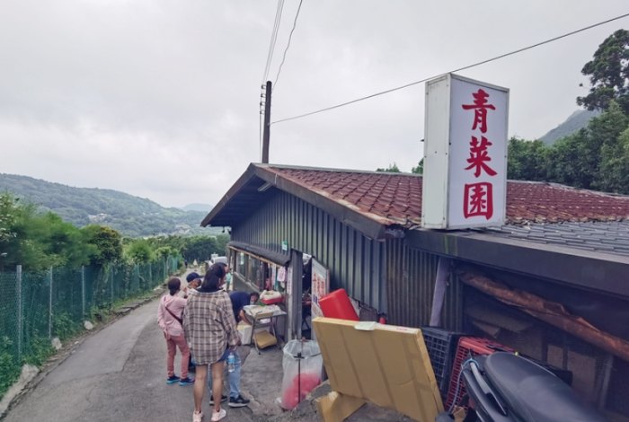 陽明山餐廳 陽明山餐廳