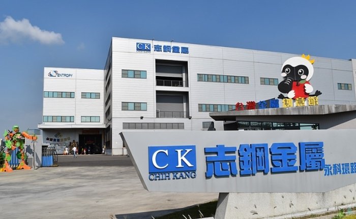 觀光工廠推薦 觀光工廠推薦