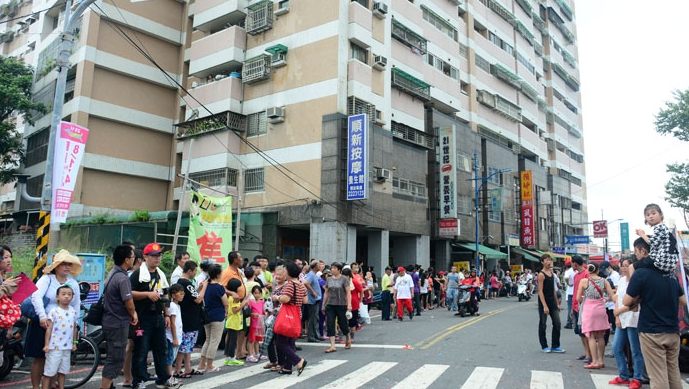 指南宮南投 指南宮南投