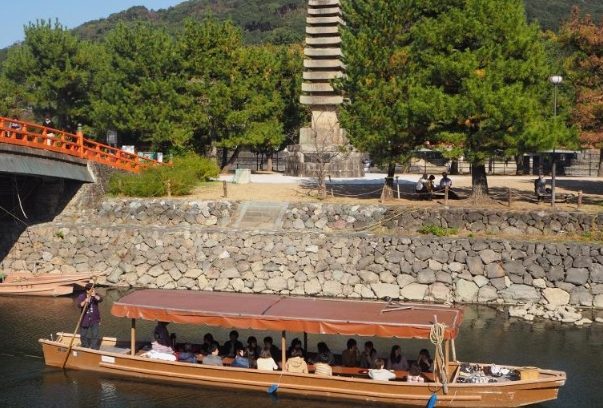 宇治橋 宇治橋