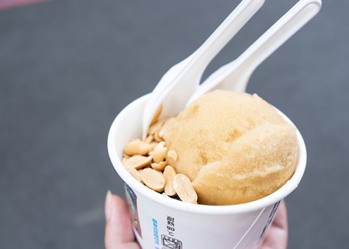新北市立鶯歌陶瓷博物館 新北市立鶯歌陶瓷博物館