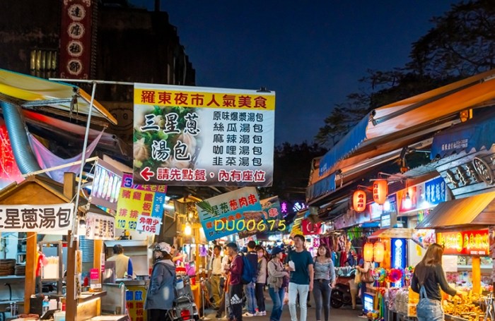 宜蘭夜市 宜蘭夜市