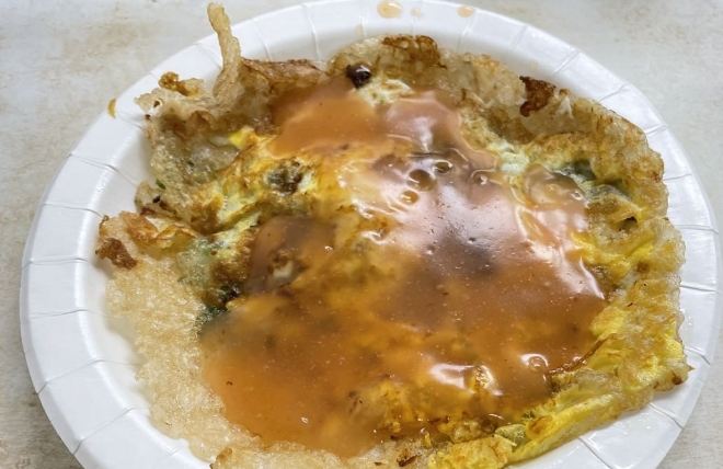 北斗美食