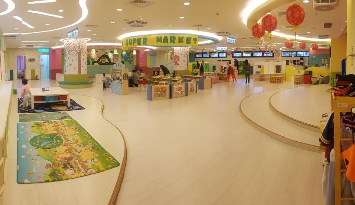 台北市親子館 台北市親子館