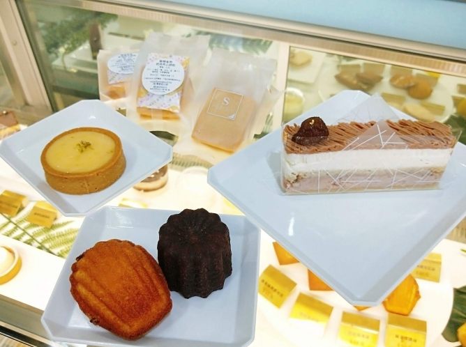 嘉藥附近美食 嘉藥附近美食