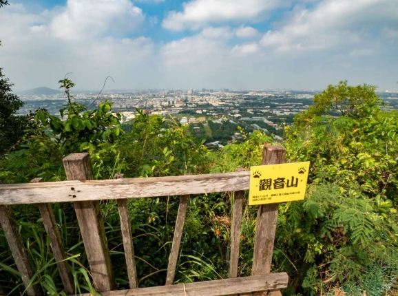大社觀音山風景區