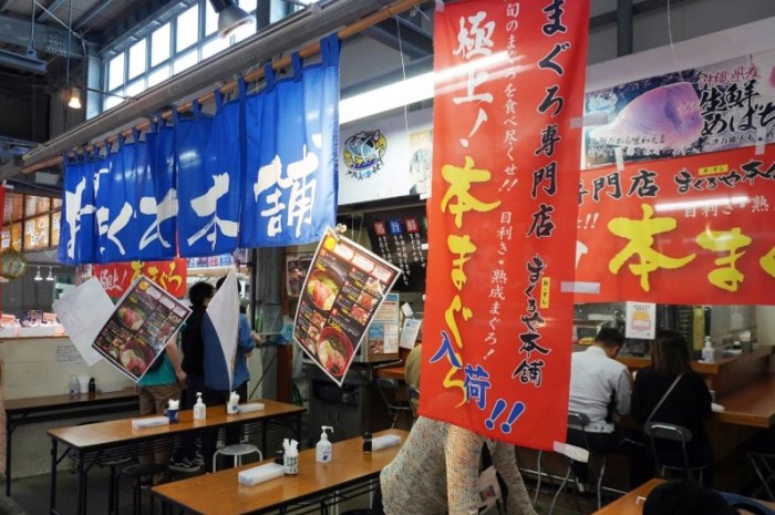泡瀨漁港 泡瀨漁港