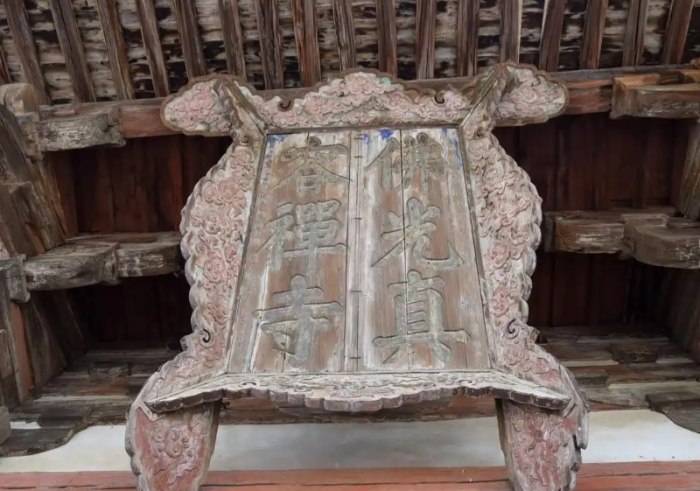 洪福宮 洪福宮