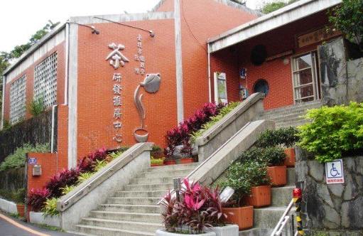 銀河洞越嶺步道