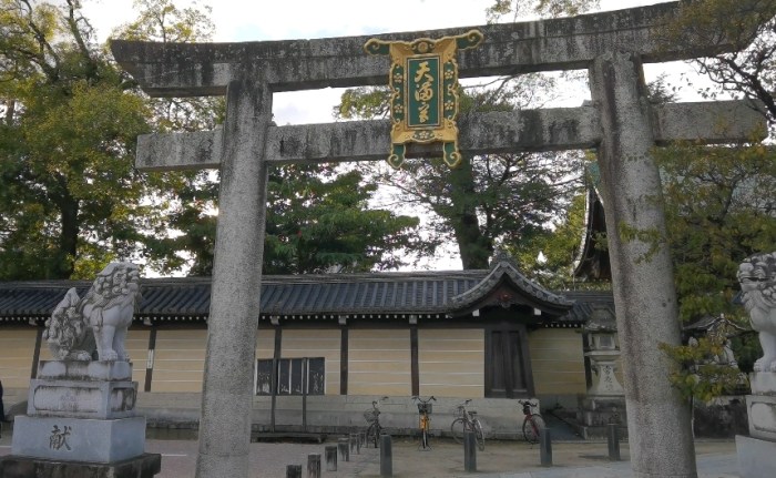 普天滿宮 普天滿宮