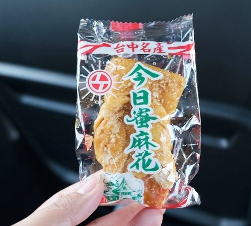台中美食餐廳 台中美食餐廳